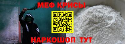 ПСИЛОЦИБИНОВЫЕ ГРИБЫ Донецк