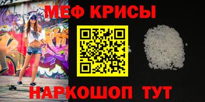 ПСИЛОЦИБИНОВЫЕ ГРИБЫ Донецк