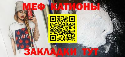 индика Донской