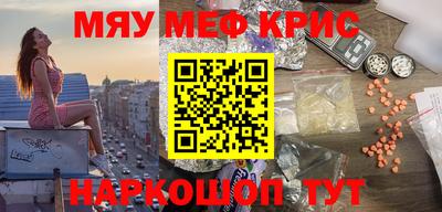 индика Донской