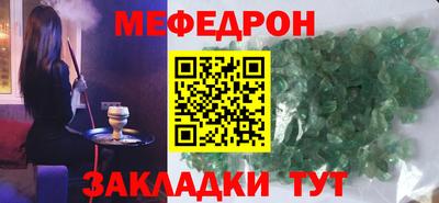 индика Донской