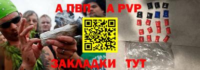 дистиллят марихуана Дубна