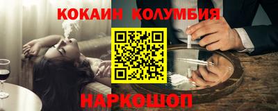 дистиллят марихуана Дубна