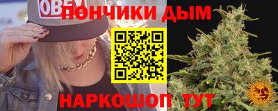 ПСИЛОЦИБИНОВЫЕ ГРИБЫ Донецк