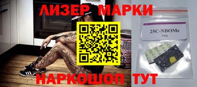 индика Донской