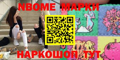 ПСИЛОЦИБИНОВЫЕ ГРИБЫ Донецк
