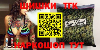 индика Донской