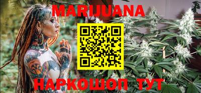 дистиллят марихуана Дубна