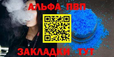 дистиллят марихуана Дубна