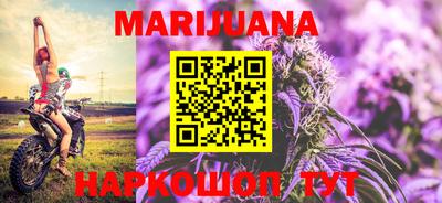 индика Донской