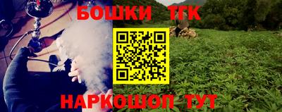 индика Донской