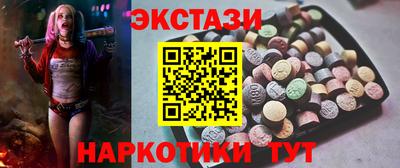 индика Донской