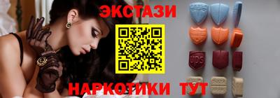 дистиллят марихуана Дубна