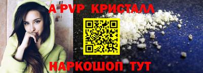 индика Донской
