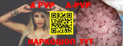 дистиллят марихуана Дубна