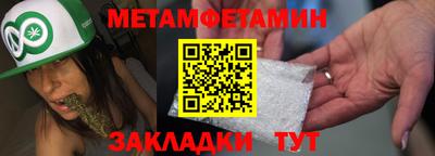 ПСИЛОЦИБИНОВЫЕ ГРИБЫ Донецк
