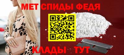 индика Донской