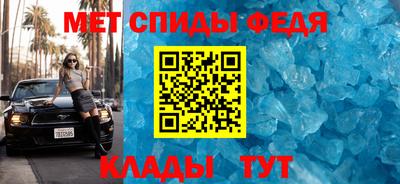 индика Донской