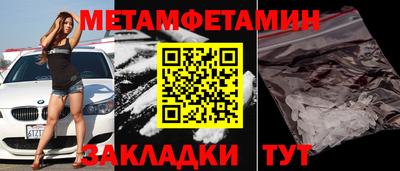 дистиллят марихуана Дубна