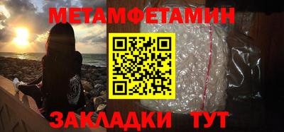 индика Донской