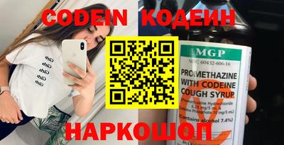 дистиллят марихуана Дубна