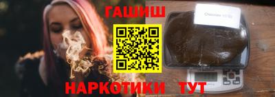 дистиллят марихуана Дубна