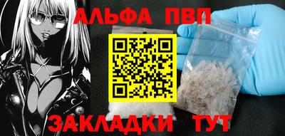 дистиллят марихуана Дубна