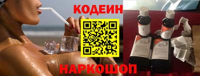 ПСИЛОЦИБИНОВЫЕ ГРИБЫ Донецк