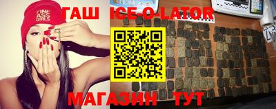 ПСИЛОЦИБИНОВЫЕ ГРИБЫ Донецк