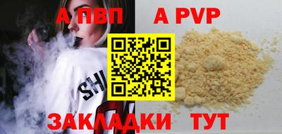 дистиллят марихуана Дубна