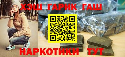индика Донской