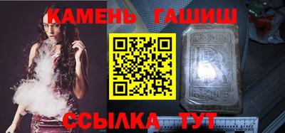 ПСИЛОЦИБИНОВЫЕ ГРИБЫ Донецк