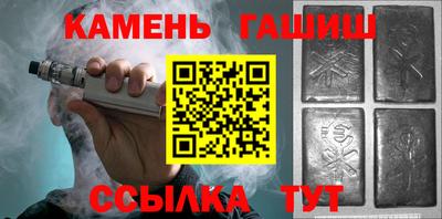 индика Донской
