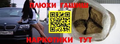 дистиллят марихуана Дубна