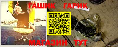 дистиллят марихуана Дубна