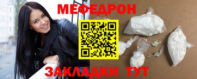 ПСИЛОЦИБИНОВЫЕ ГРИБЫ Донецк