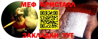 индика Донской