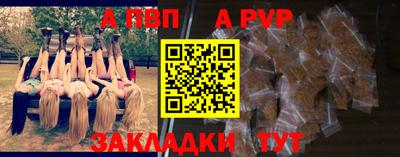 дистиллят марихуана Дубна