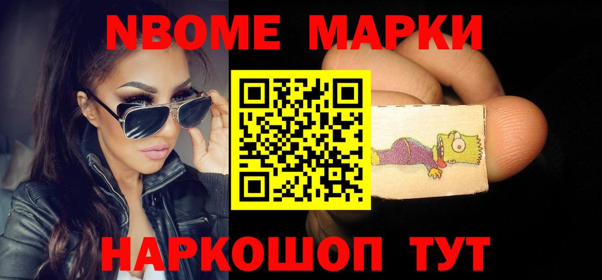 Коммунар  Лсд 25 экстази ecstasy  Вход с VPN 